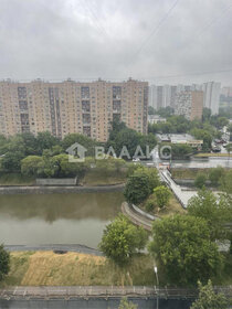 Купить квартиру с отделкой под ключ у метро Раменки в Москве и МО - изображение 47