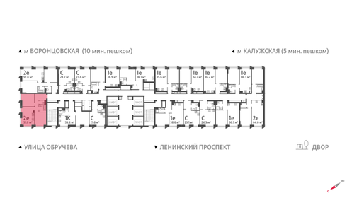 52 м², 2-комнатная квартира 17 500 000 ₽ - изображение 13