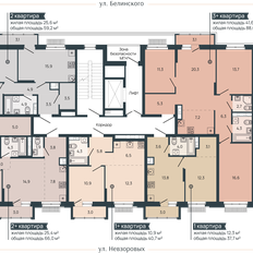 Квартира 88,6 м², 3-комнатная - изображение 4