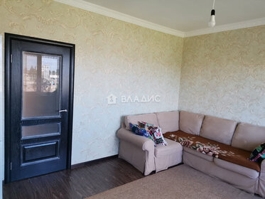 Купить квартиру с панорамными окнами у метро Марьино (салатовая ветка) в Москве и МО - изображение 45