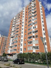 Купить квартиру площадью 20 кв.м. в Щербинке - изображение 41