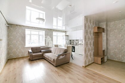 Купить квартиру с отделкой в районе Ясенево в Москве и МО - изображение 3