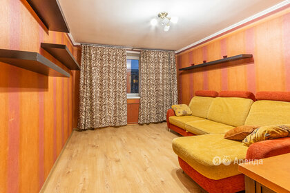Купить квартиру-студию с площадью до 12 кв.м. в районе Ховрино в Москве и МО - изображение 33