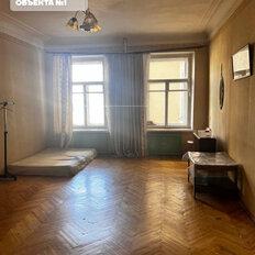 Квартира 123,4 м², 5-комнатная - изображение 5