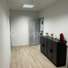 350 м², офис - изображение 1