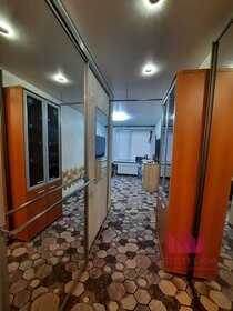 Купить квартиру с евроремонтом у метро Терехово (бирюзовая ветка) в Москве и МО - изображение 35