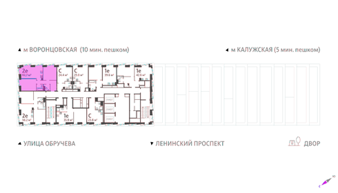 62,4 м², 2-комнатная квартира 31 827 604 ₽ - изображение 40