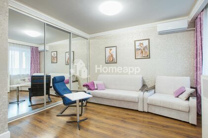 Купить квартиру с панорамными окнами в районе Молжаниновский в Москве и МО - изображение 39