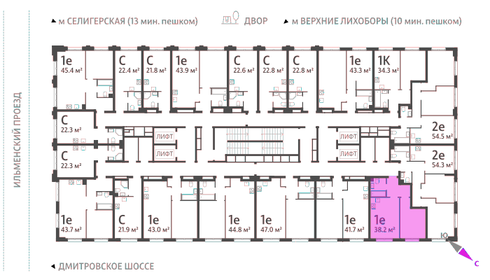 37 м², 1-комнатная квартира 9 500 000 ₽ - изображение 92