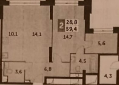 Квартира 59,4 м², 2-комнатная - изображение 1