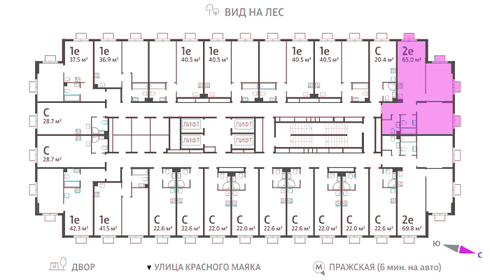 98 м², 4-комнатная квартира 28 500 000 ₽ - изображение 108