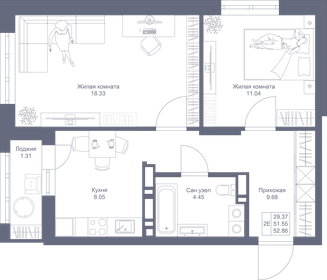 Квартира 52,9 м², 2-комнатная - изображение 1