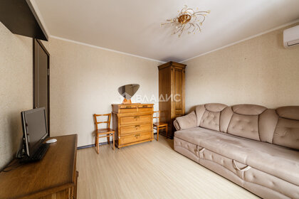 Купить квартиру распашонку в районе Обручевский в Москве и МО - изображение 11