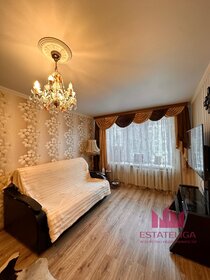 Купить квартиру площадью 50 кв.м. в районе Нагорный в Москве и МО - изображение 21
