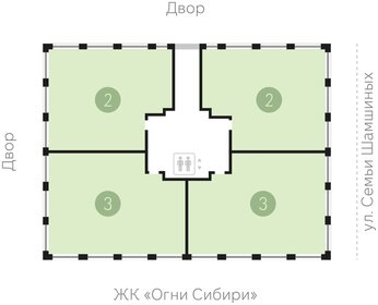 Квартира 234,3 м², 3-комнатная - изображение 2