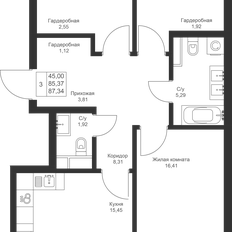 Квартира 87,3 м², 3-комнатная - изображение 3