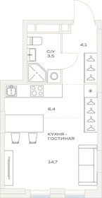 26,9 м², квартира-студия 7 000 000 ₽ - изображение 99