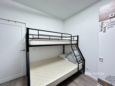 25 м², квартира-студия 35 000 ₽ в месяц - изображение 69