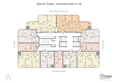 36,5 м², 1-комнатная квартира 21 800 000 ₽ - изображение 112