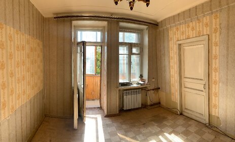 Купить квартиру с современным ремонтом у метро Новокосино (жёлтая ветка) в Москве и МО - изображение 8
