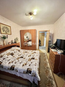 Купить квартиру-студию с площадью до 23 кв.м. у метро Новохохловская в Москве и МО - изображение 22