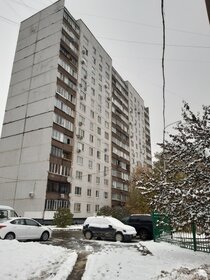 62 м², 3-комнатная квартира 11 850 000 ₽ - изображение 98