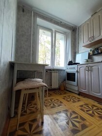 31,5 м², 1-комнатная квартира 9 200 000 ₽ - изображение 125