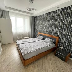 Квартира 87 м², 3-комнатная - изображение 1