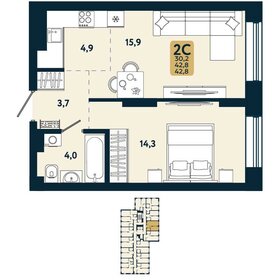 43,9 м², 2-комнатная квартира 4 490 000 ₽ - изображение 140
