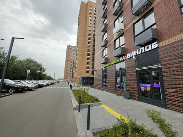 Купить коммерческую недвижимость в районе Митино в Москве и МО - изображение 38