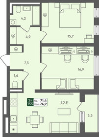 90,1 м², 2-комнатная квартира 9 322 500 ₽ - изображение 72