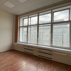 234 м², офис - изображение 1