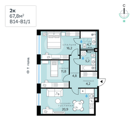 72,8 м², 2-комнатная квартира 37 237 200 ₽ - изображение 66