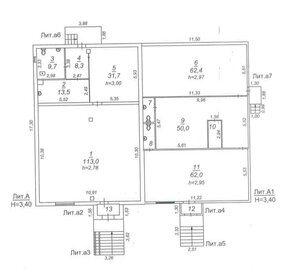 366,7 м², торговое помещение - изображение 4