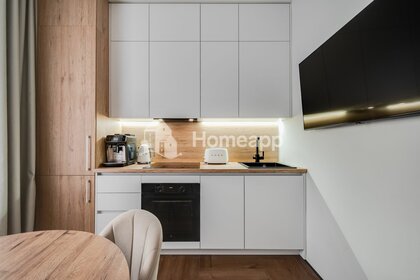 26,1 м², апартаменты-студия 12 650 000 ₽ - изображение 103