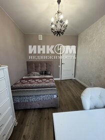 56,4 м², 2-комнатная квартира 16 100 835 ₽ - изображение 24