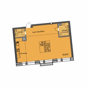 Квартира 67,9 м², 2-комнатная - изображение 1