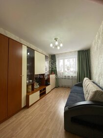 70 м², 3-комнатная квартира 15 500 000 ₽ - изображение 103