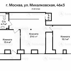Квартира 104 м², 4-комнатные - изображение 2