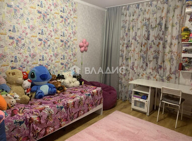 Купить квартиру в районе Автозаводский в Нижнем Новгороде - изображение 17