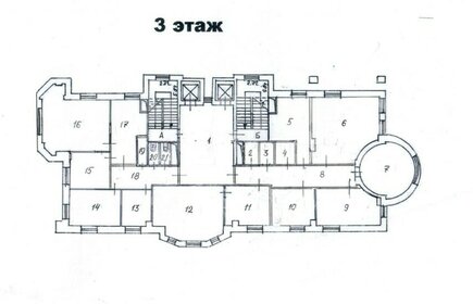 3950,5 м², помещение свободного назначения - изображение 5