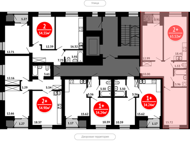 Квартира 63,5 м², 2-комнатная - изображение 2