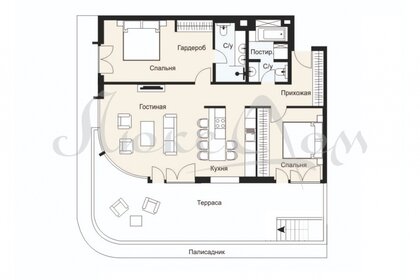 Квартира 151,9 м², 3-комнатная - изображение 1