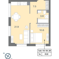 Квартира 43,5 м², 1-комнатная - изображение 2