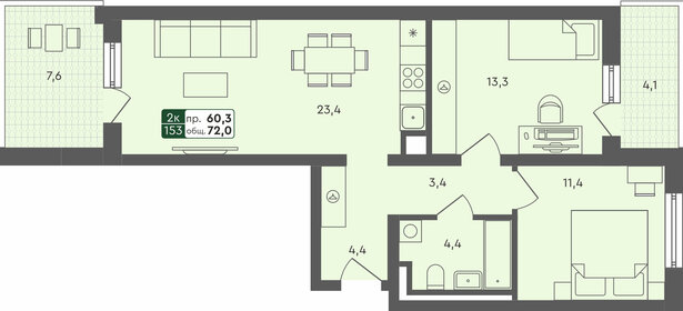 90,1 м², 2-комнатная квартира 9 322 500 ₽ - изображение 77