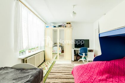 Купить квартиру площадью 50 кв.м. у метро Рязанский проспект (фиолетовая ветка) в Москве и МО - изображение 11