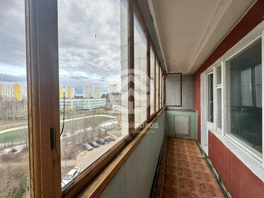 Купить квартиру площадью 23 кв.м. у метро Планерная (фиолетовая ветка) в Москве и МО - изображение 1