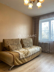 Купить однокомнатную квартиру с отделкой в МФК Lunar в Москве и МО - изображение 13