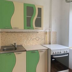 Квартира 45,6 м², 2-комнатная - изображение 1