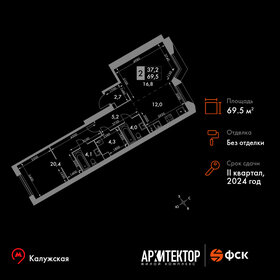 72 м², 2-комнатная квартира 29 872 800 ₽ - изображение 83